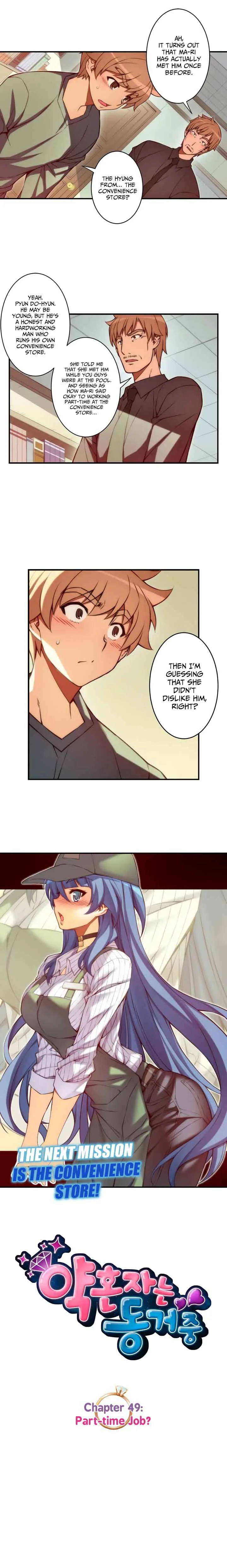 The Fiancee is Here Chapter 49 page 3