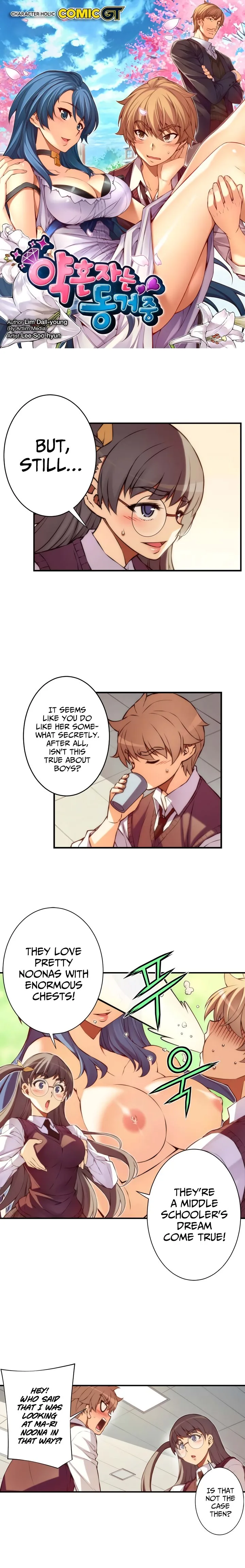 The Fiancee is Here Chapter 51 page 2