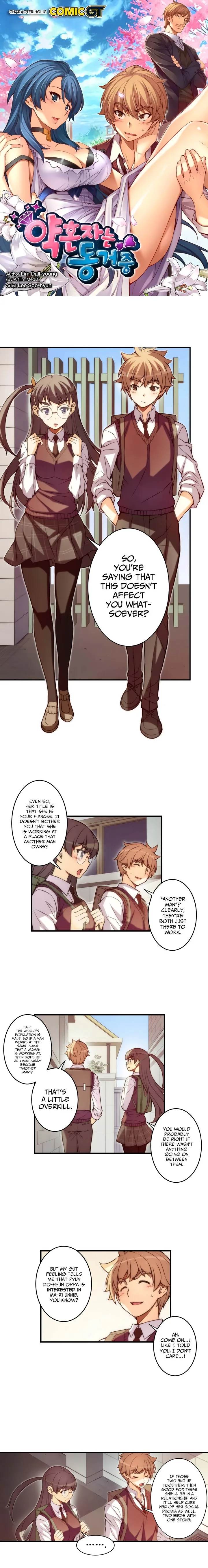 The Fiancee is Here Chapter 52 page 2
