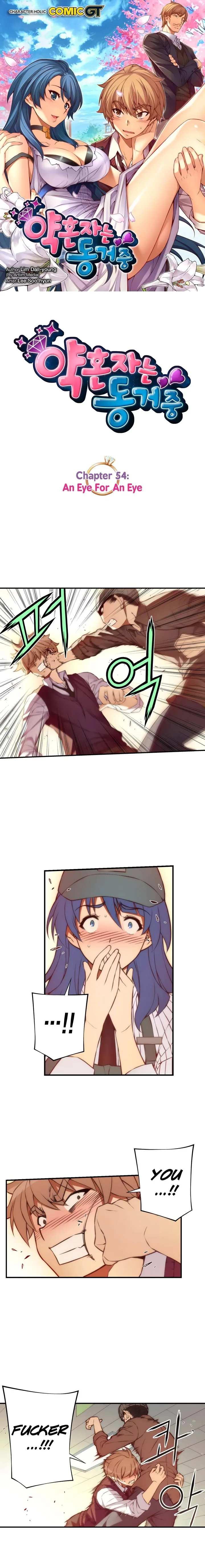 The Fiancee is Here Chapter 54 page 2