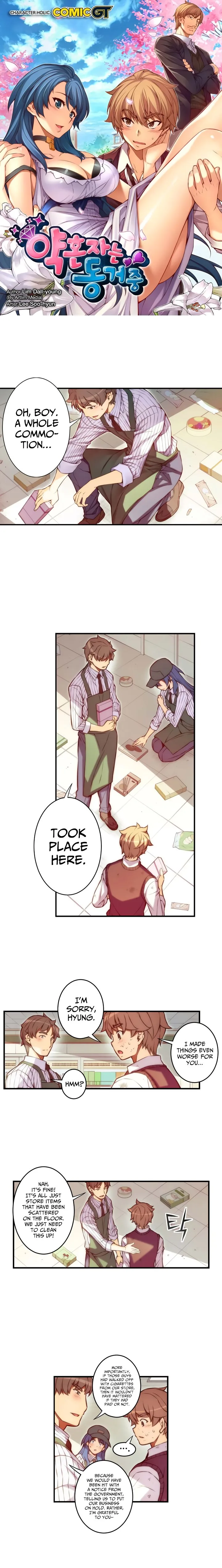 The Fiancee is Here Chapter 55 page 2