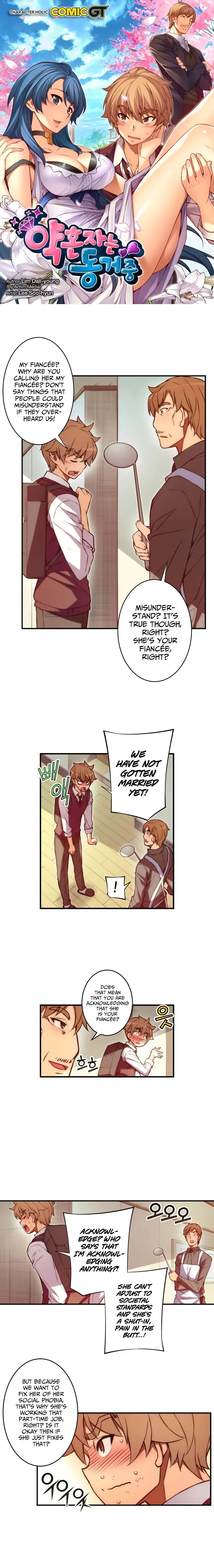 The Fiancee is Here Chapter 56 page 2