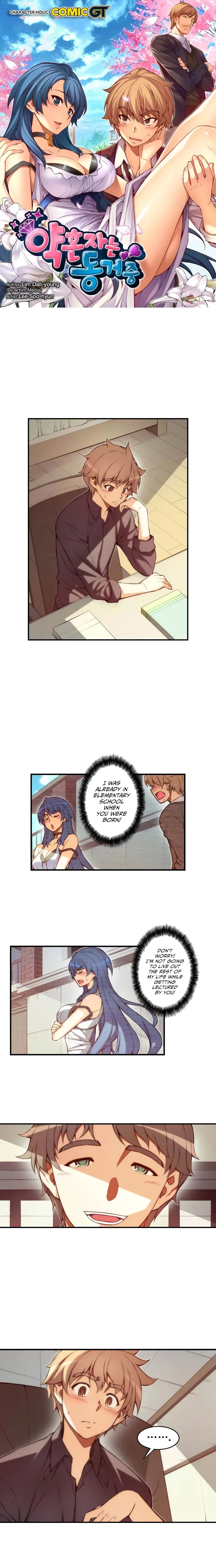 The Fiancee is Here Chapter 57 page 2