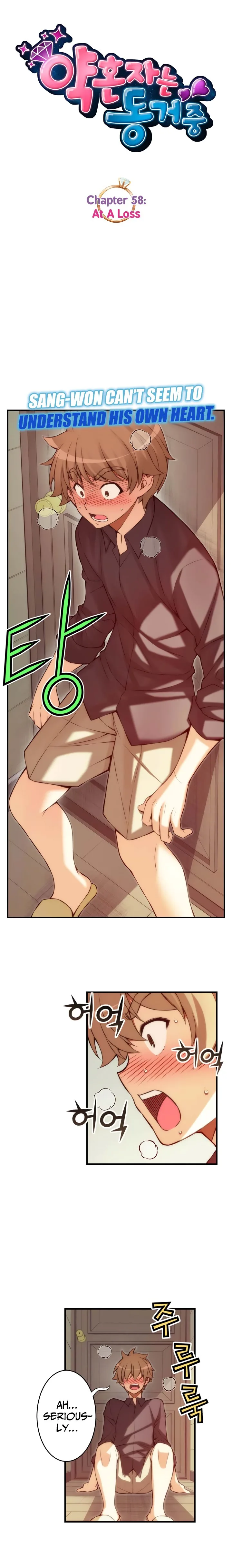 The Fiancee is Here Chapter 58 page 2