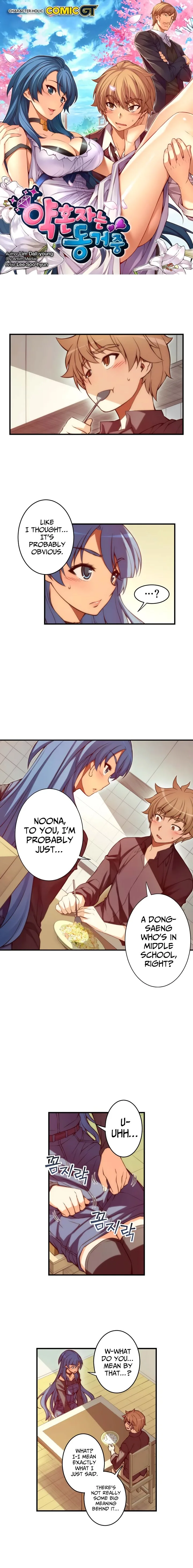 The Fiancee is Here Chapter 59 page 2