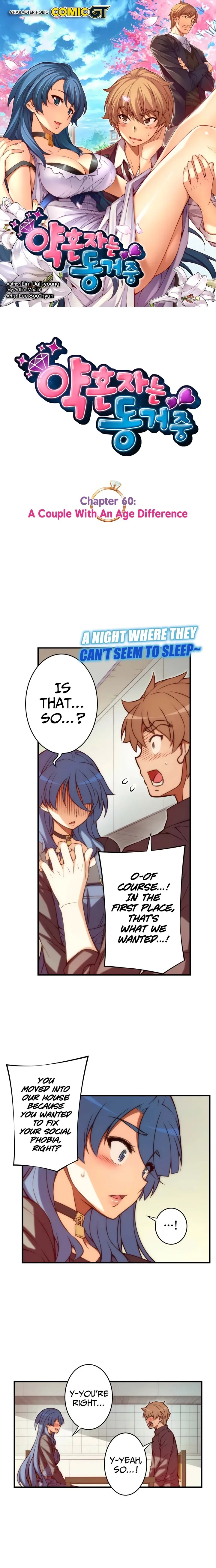 The Fiancee is Here Chapter 60 page 1