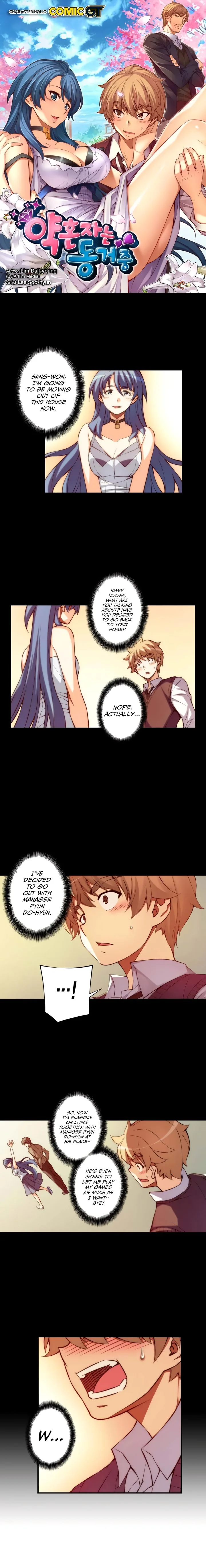 The Fiancee is Here Chapter 61 page 1