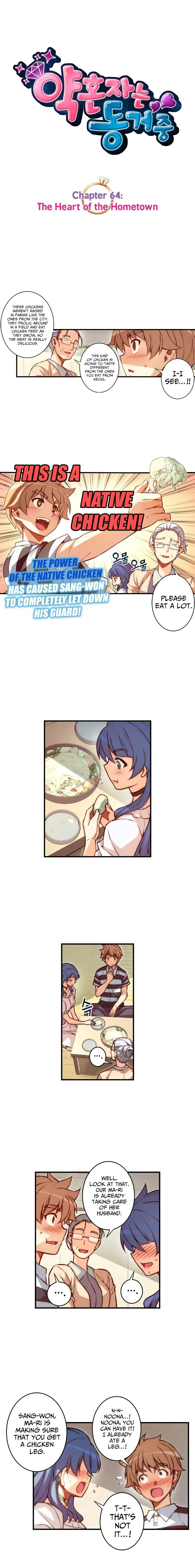 The Fiancee is Here Chapter 64 page 3
