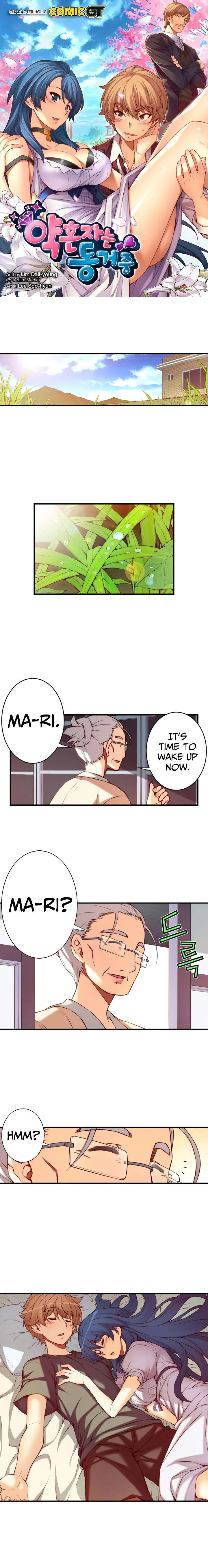 The Fiancee is Here Chapter 67 page 1