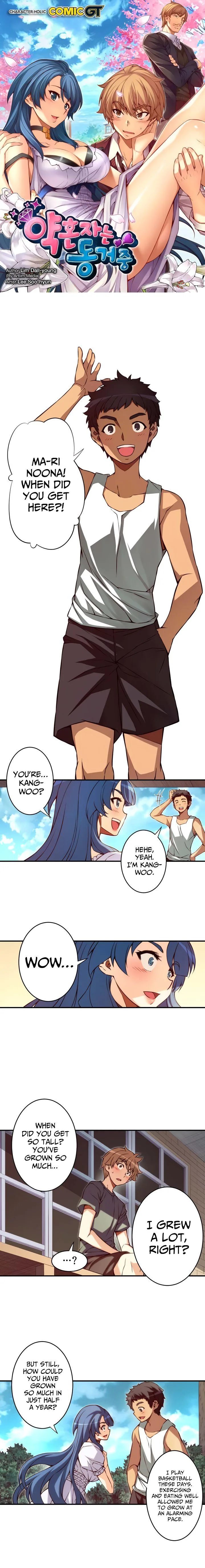 The Fiancee is Here Chapter 68 page 1