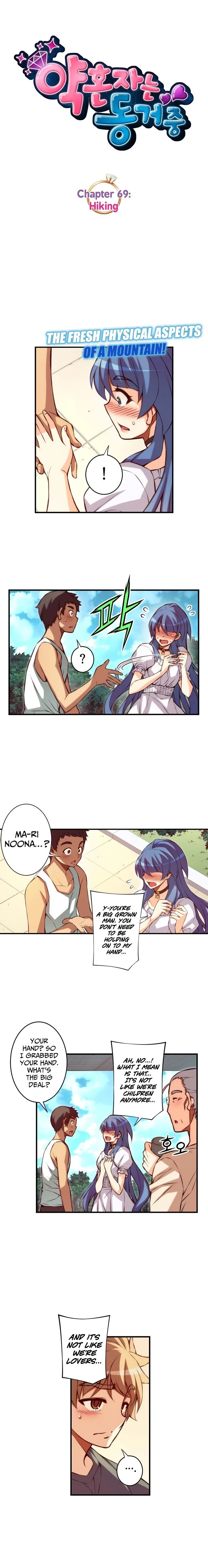 The Fiancee is Here Chapter 69 page 2