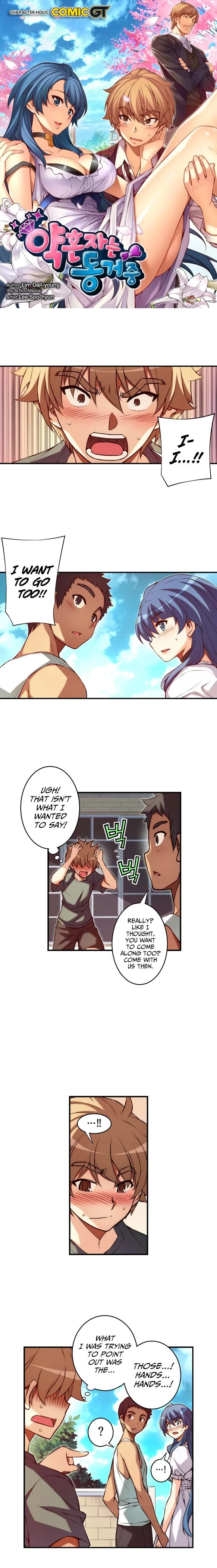 The Fiancee is Here Chapter 69 page 1