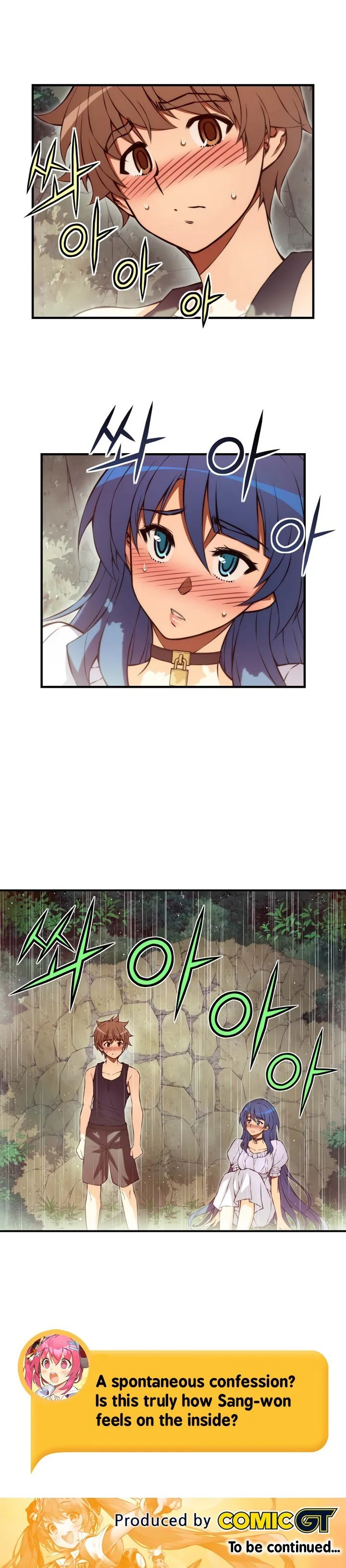 The Fiancee is Here Chapter 72 page 6