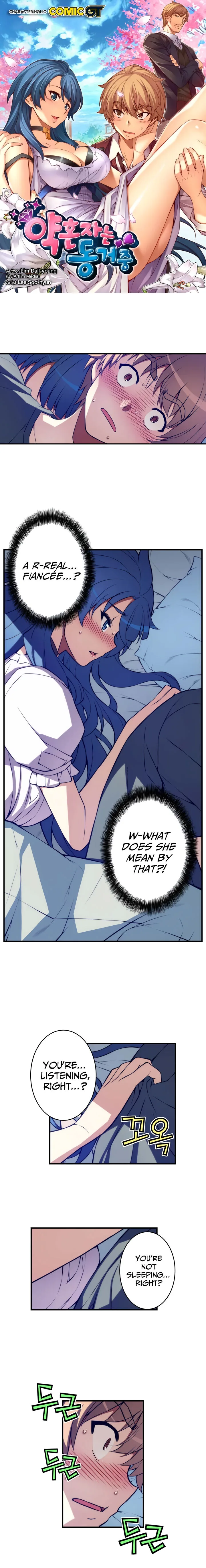 The Fiancee is Here Chapter 76 page 1
