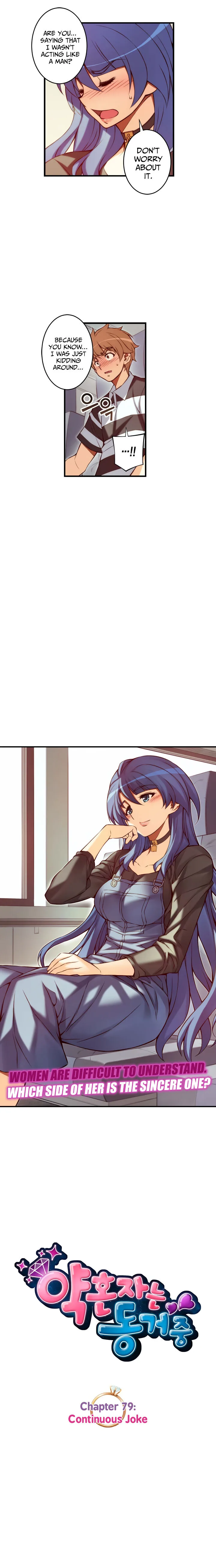 The Fiancee is Here Chapter 79 page 3