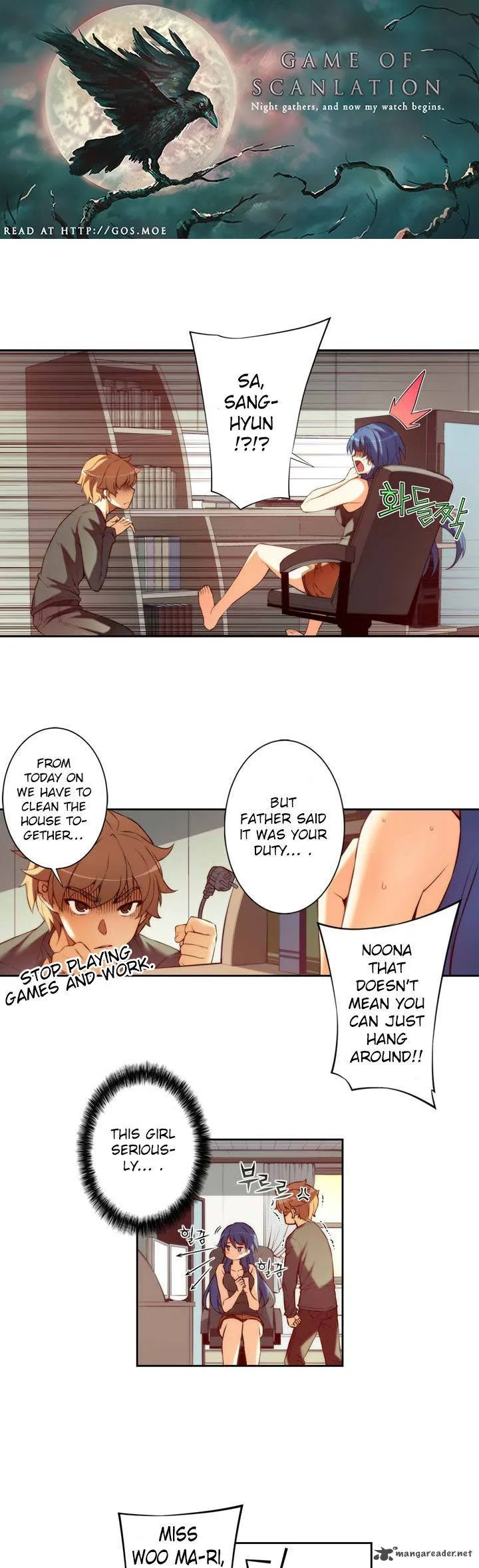 The Fiancee is Here Chapter 8 page 2