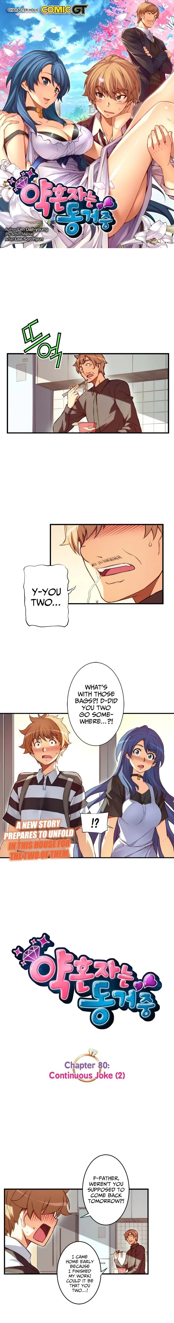 The Fiancee is Here Chapter 80 page 1