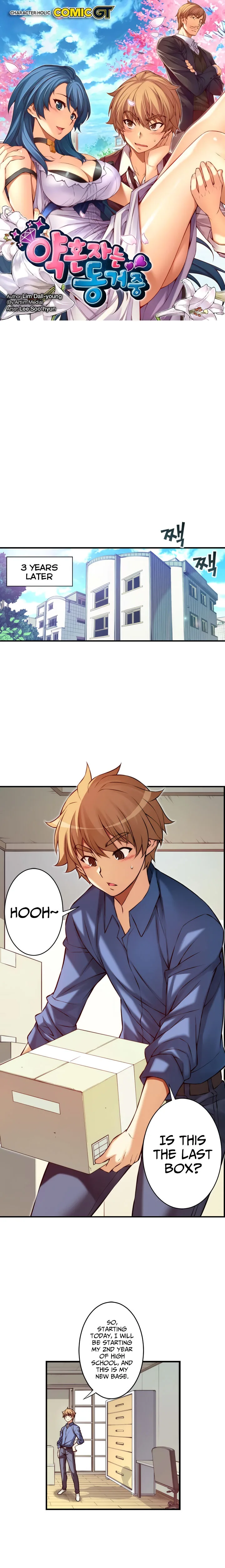 The Fiancee is Here Chapter 81 page 1