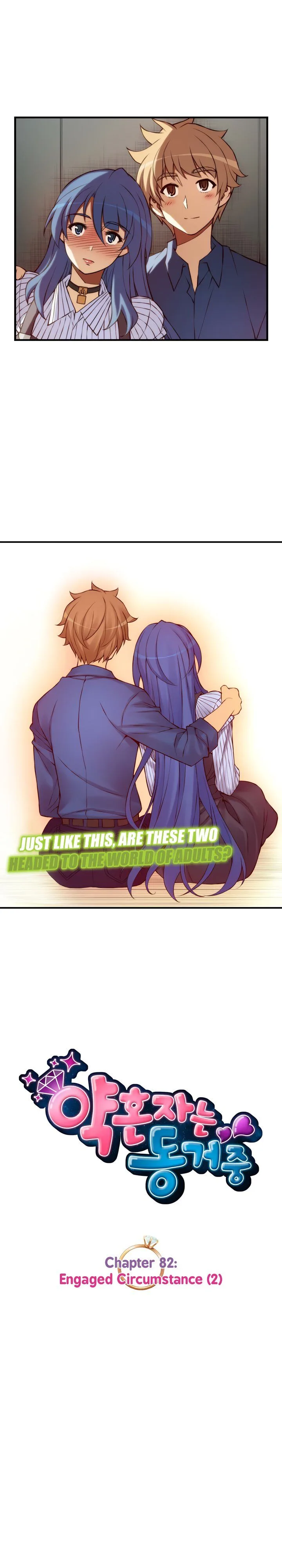 The Fiancee is Here Chapter 82 page 3