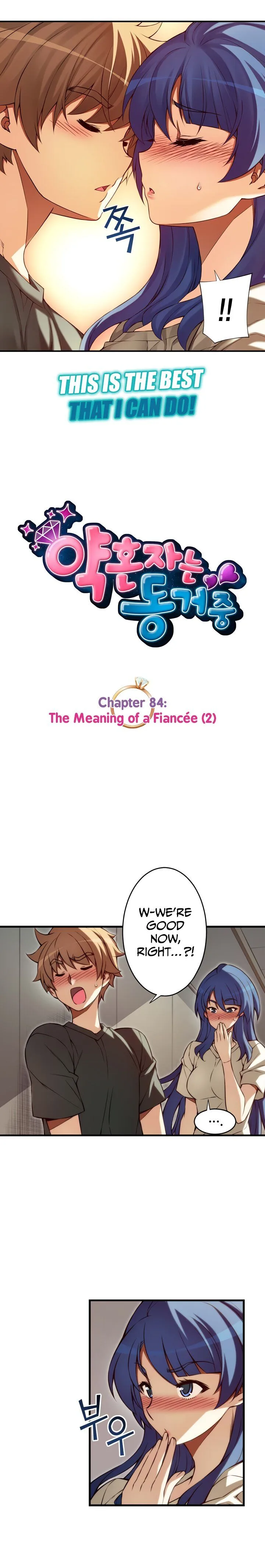 The Fiancee is Here Chapter 84 page 3