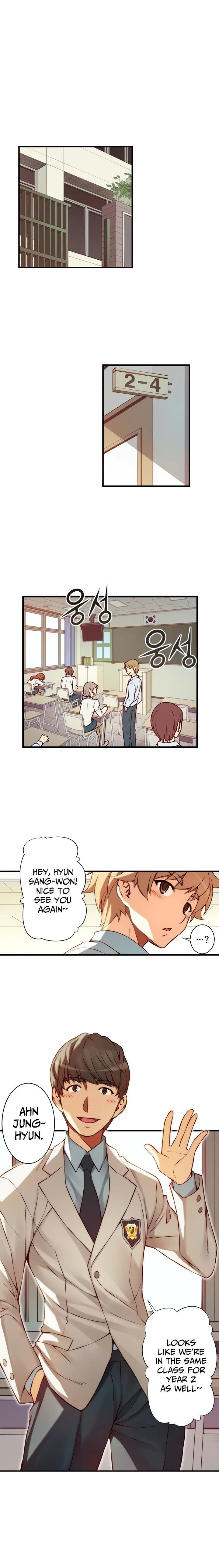 The Fiancee is Here Chapter 84 page 8