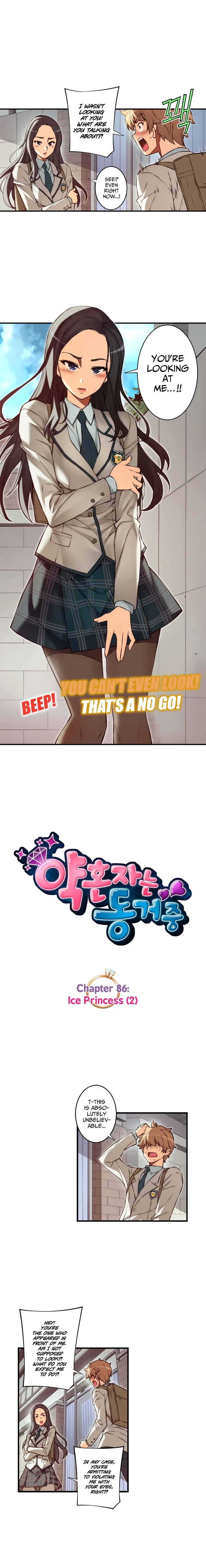 The Fiancee is Here Chapter 86 page 3