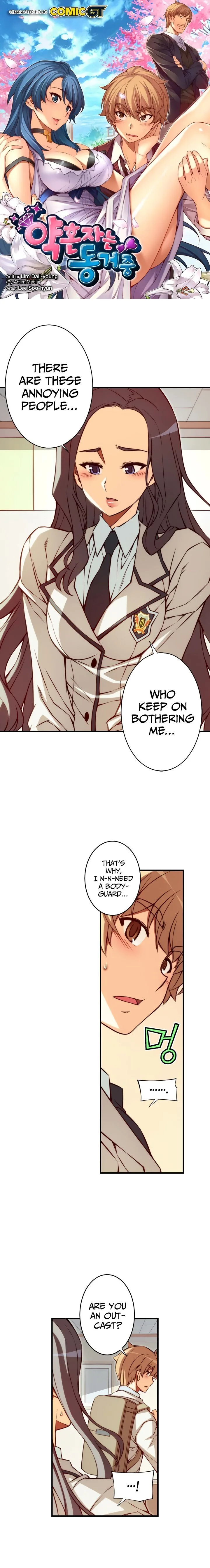The Fiancee is Here Chapter 87 page 1