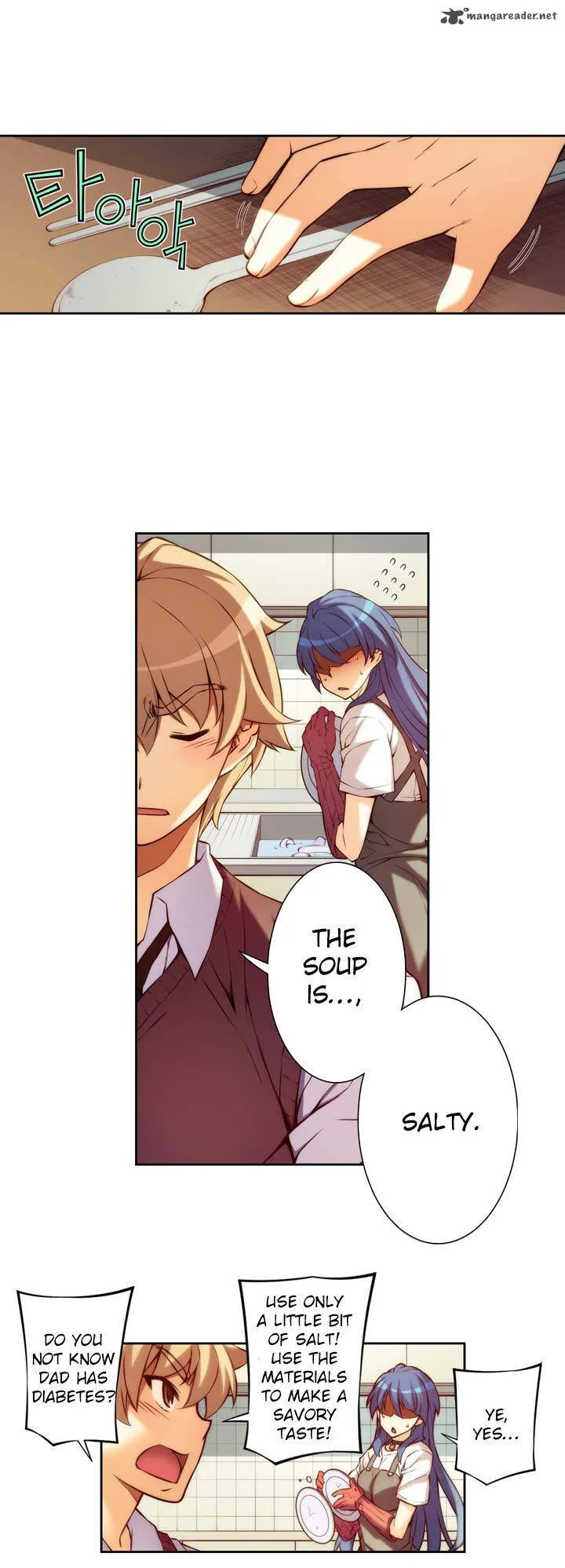 The Fiancee is Here Chapter 9 page 15