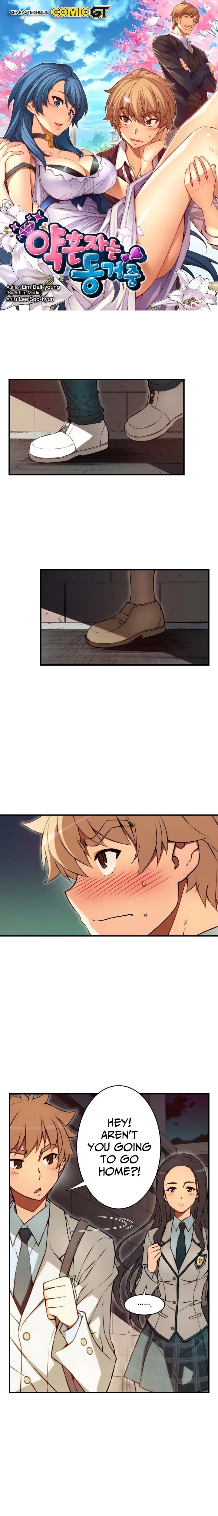The Fiancee is Here Chapter 92 page 1