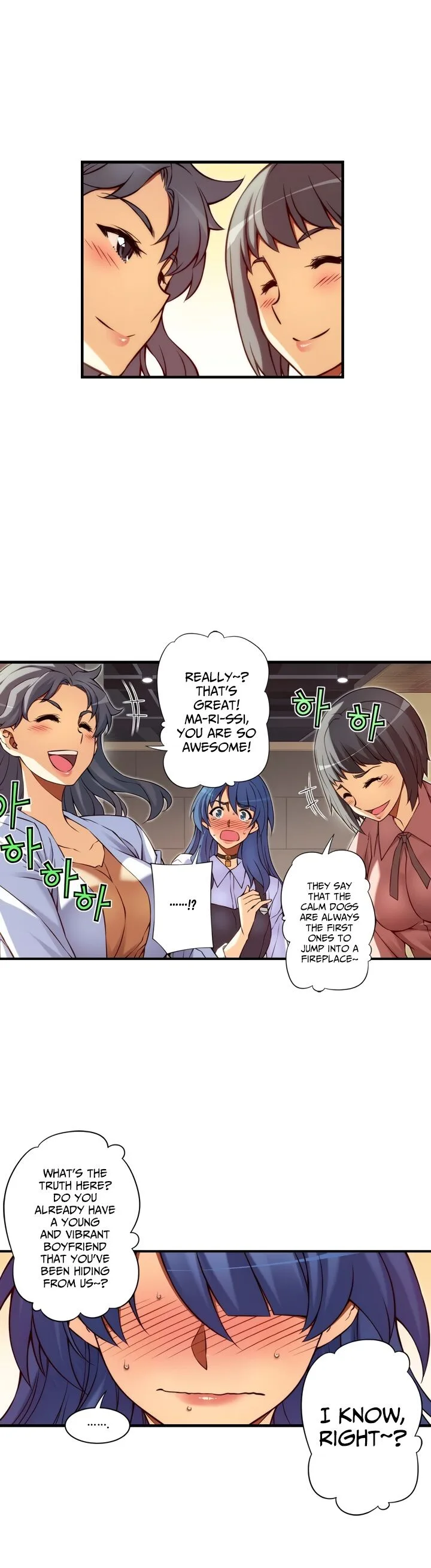 The Fiancee is Here Chapter 93 page 8