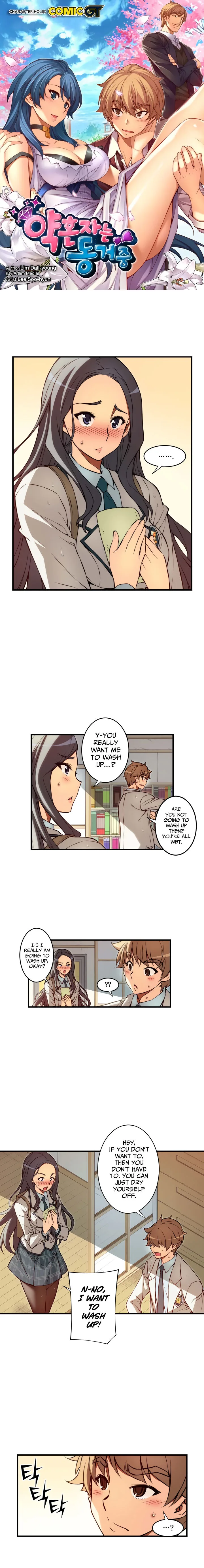 The Fiancee is Here Chapter 93 page 1