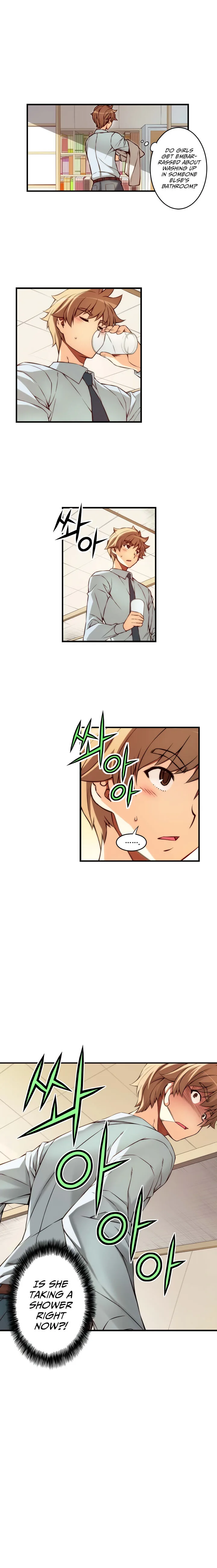 The Fiancee is Here Chapter 93 page 2