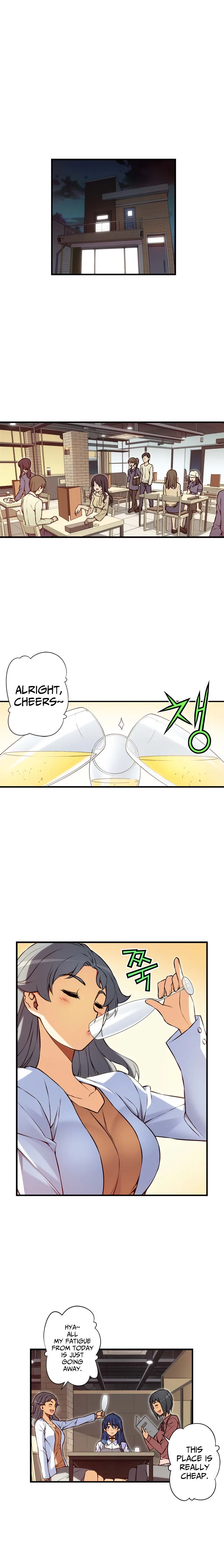The Fiancee is Here Chapter 93 page 5