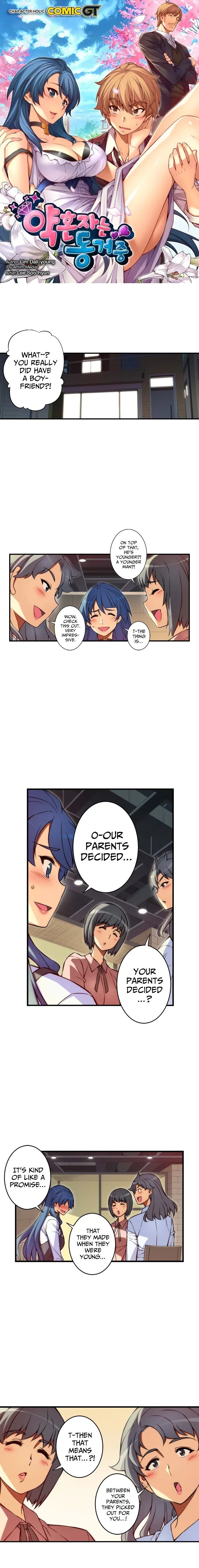 The Fiancee is Here Chapter 94 page 1