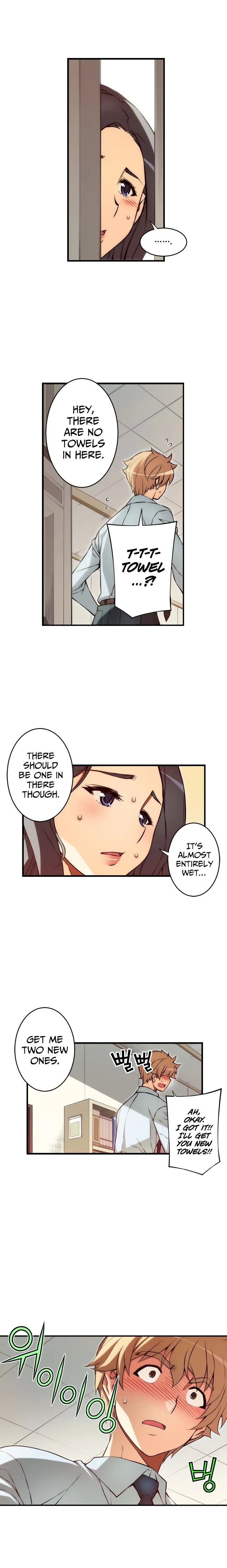 The Fiancee is Here Chapter 94 page 6
