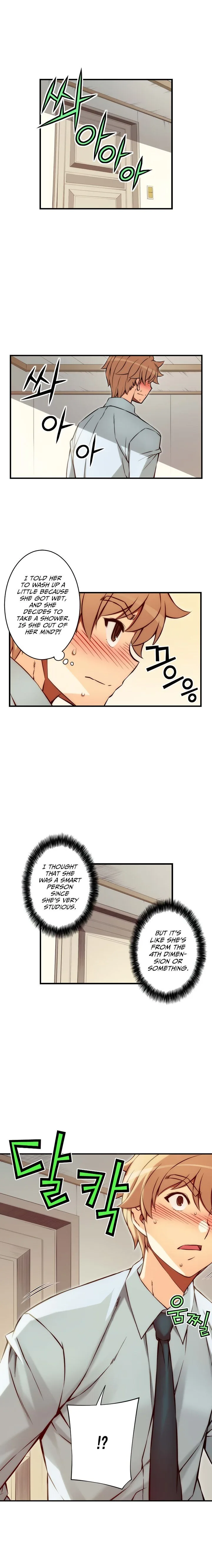 The Fiancee is Here Chapter 94 page 5
