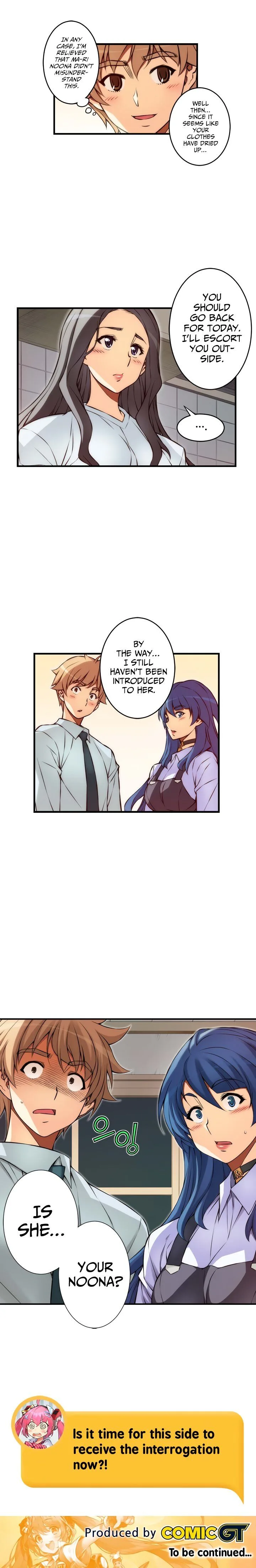 The Fiancee is Here Chapter 95 page 7