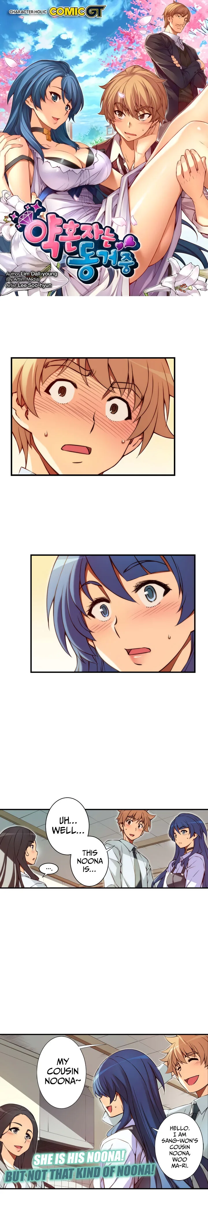 The Fiancee is Here Chapter 96 page 1