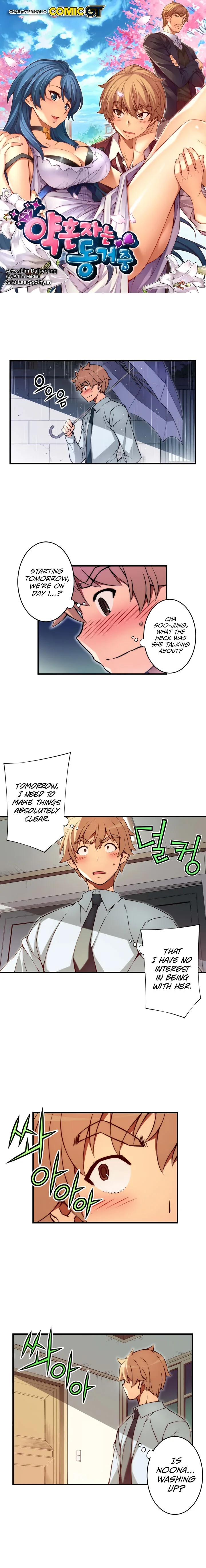 The Fiancee is Here Chapter 97 page 1