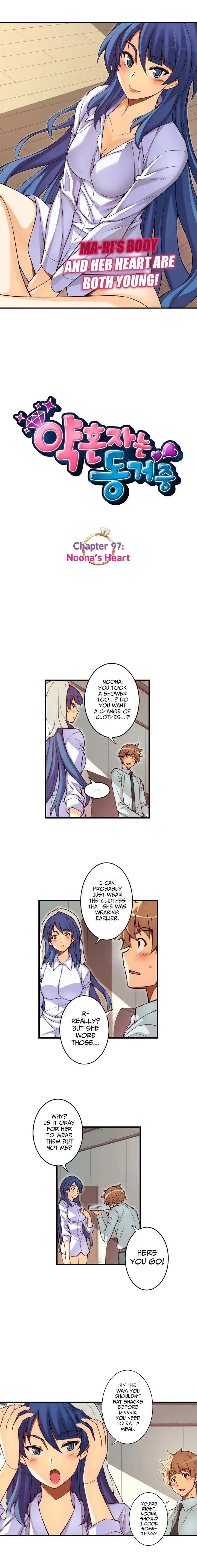 The Fiancee is Here Chapter 97 page 3