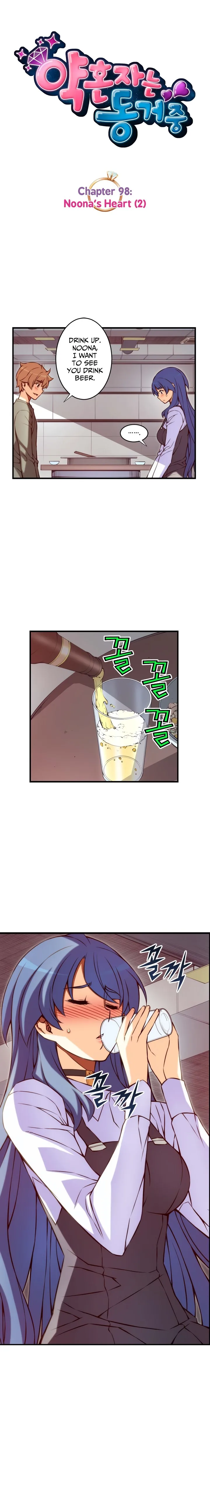 The Fiancee is Here Chapter 98 page 2