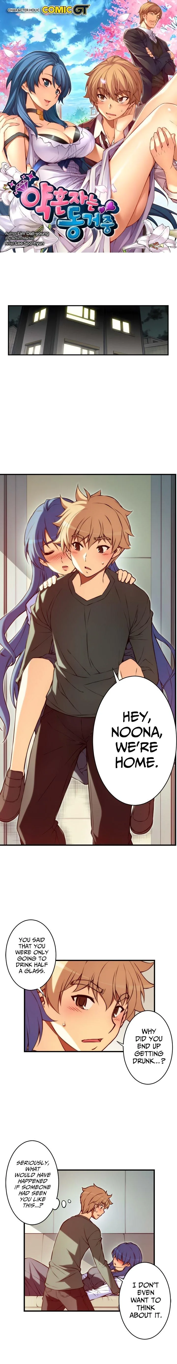 The Fiancee is Here Chapter 99 page 1