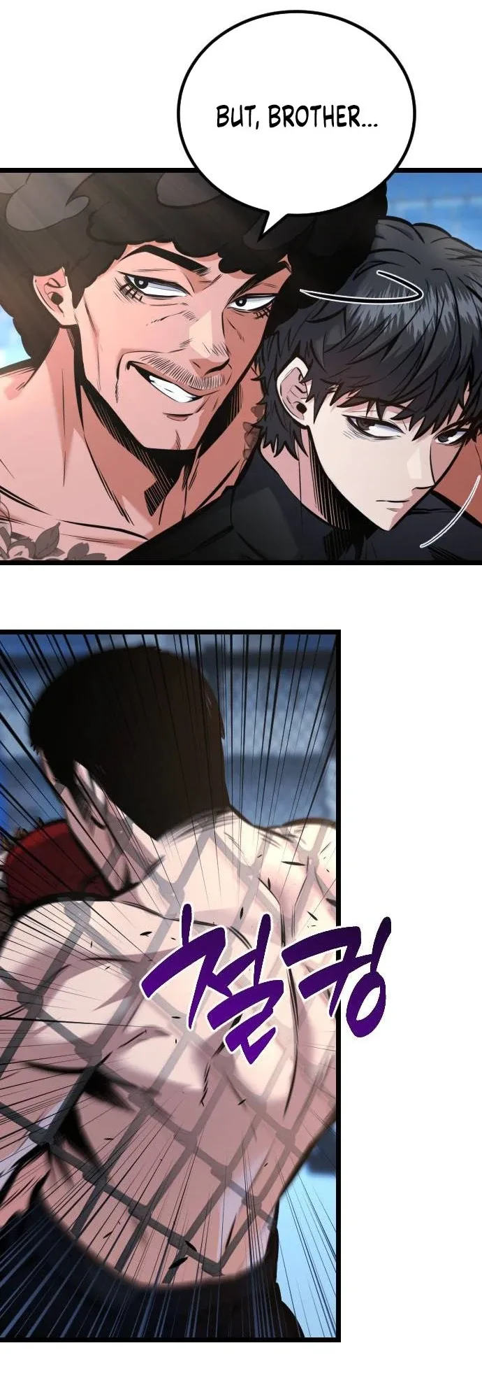 The Fight Is Too Easy Chapter 10 page 10