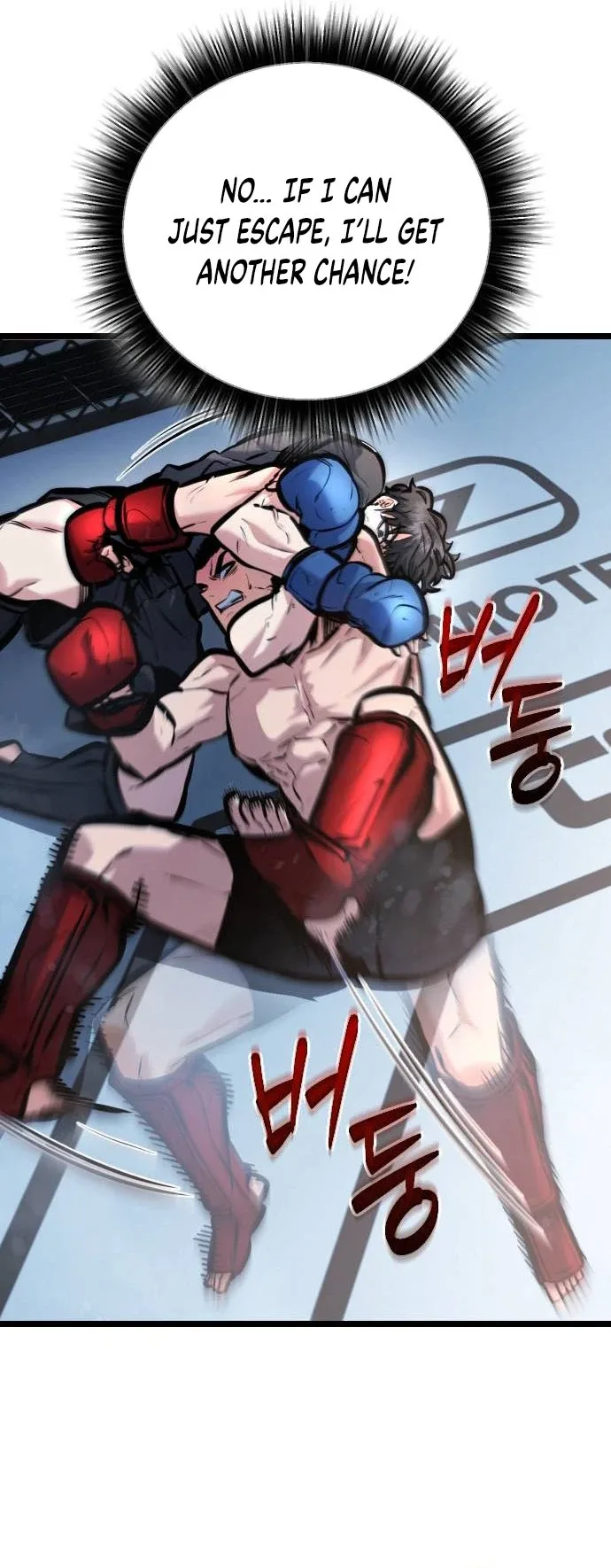 The Fight Is Too Easy Chapter 10 page 42