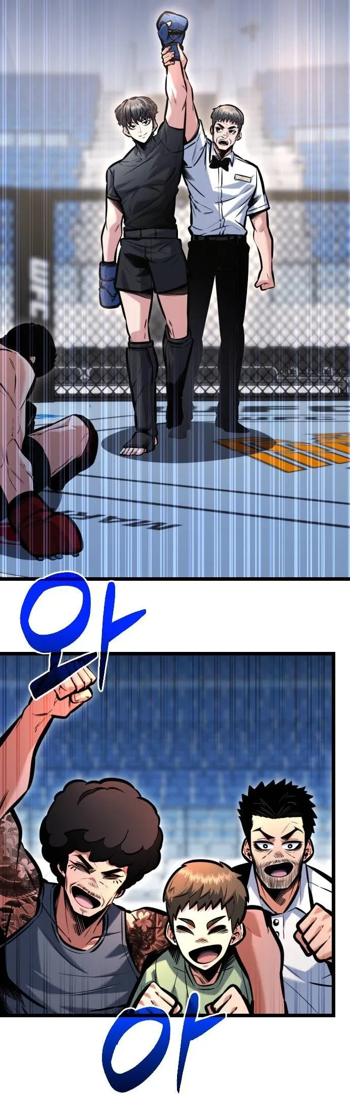 The Fight Is Too Easy Chapter 10 page 48