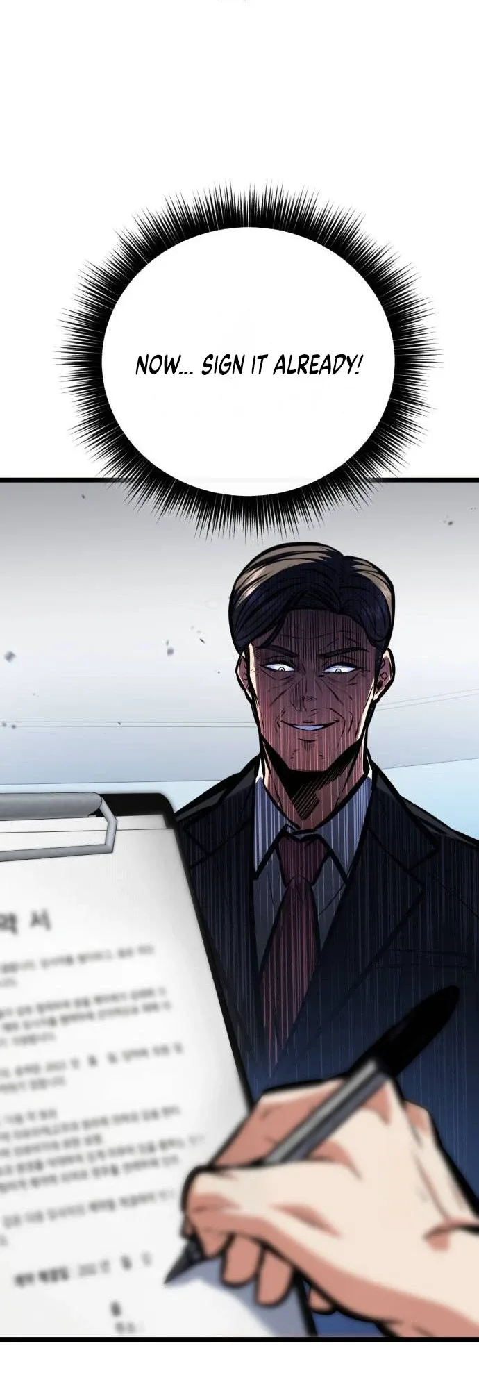 The Fight Is Too Easy Chapter 10 page 63