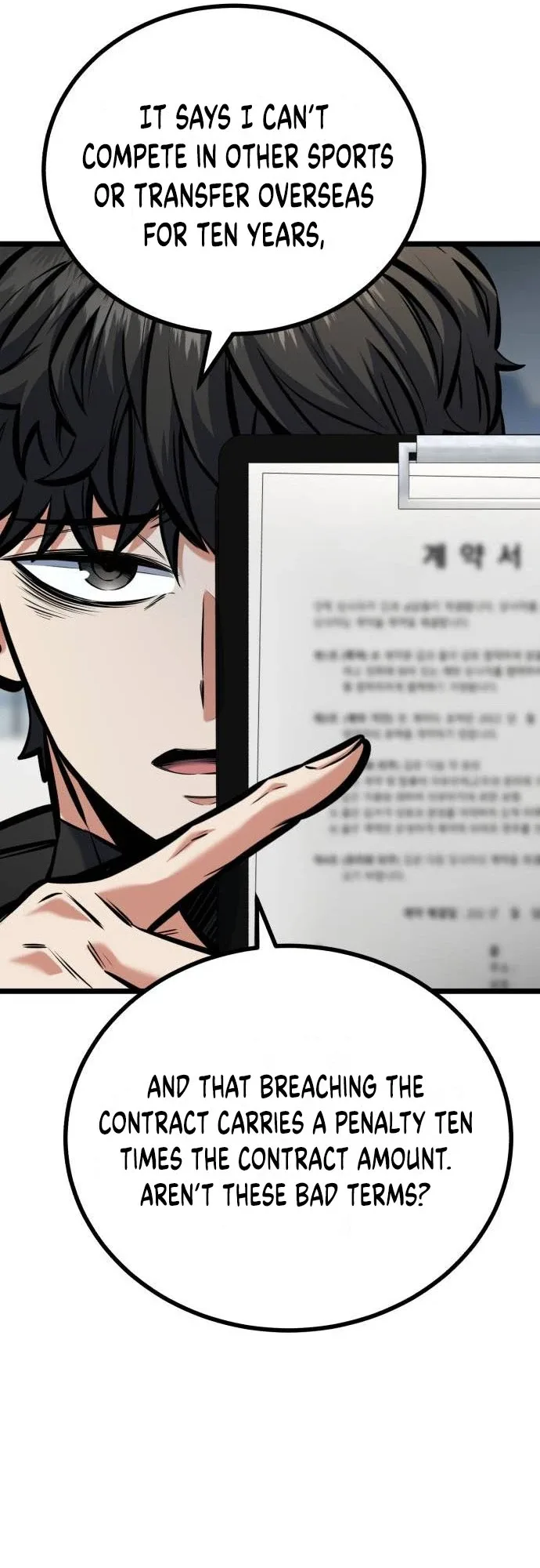 The Fight Is Too Easy Chapter 10 page 66