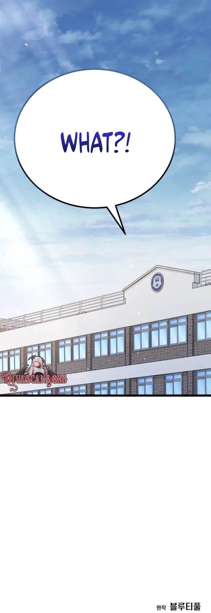 The Fight Is Too Easy Chapter 10 page 80