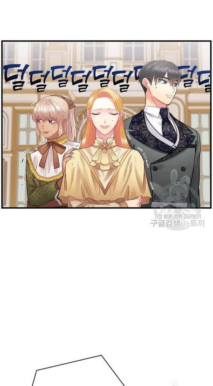 The Flower Dances and the Wind Sings Chapter 58 page 18