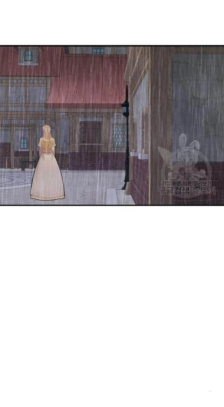 The Flower Dances and the Wind Sings Chapter 58 page 6
